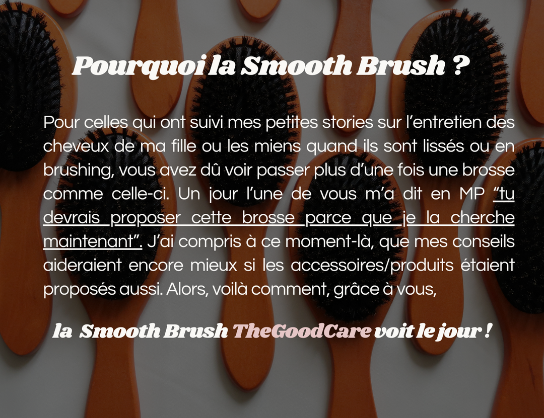 Smooth Brush